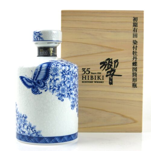 Hibiki 35 Arita