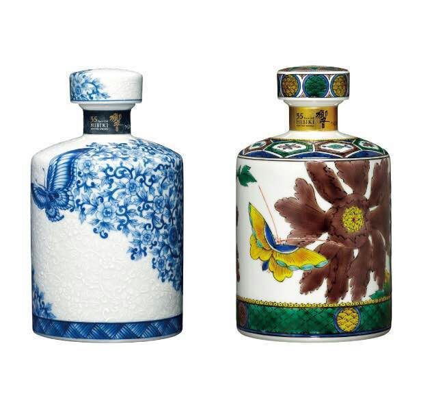 Hibiki 35 Arita Kutani