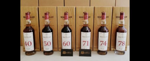 Macallan Red Collection (7 bottles)