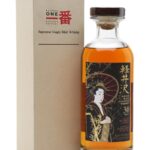 Karuizawa 30 Year Old