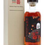 Karuizawa 29 Year Old