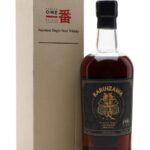 Karuizawa 1981
