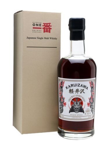Karuizawa 1983