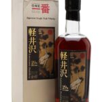 Karuizawa 29 Year Old Cask #3662 1984