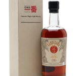 Karuizawa Ichiban 1984 #3663