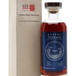 Karuizawa 1984 2014 Sherry Cask #3657