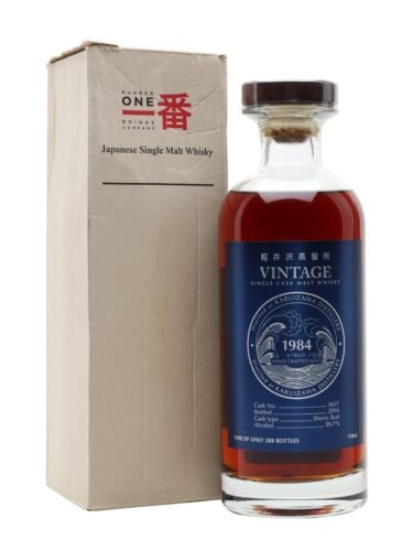 Karuizawa 1984 2014 Sherry Cask #3657