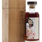Karuizawa 38 Year Old