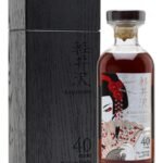 Karuizawa 40 Year Old